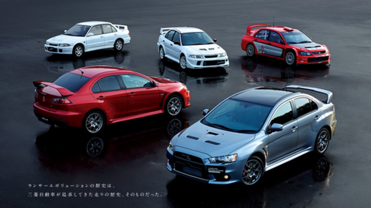 Mitsubishi có thể sẽ ‘’hồi sinh’’ Lancer Evolution bằng thế hệ hoàn toàn mới