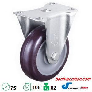 bánh xe đẩy pu phi 75x32 càng cố định S2-3058-95P banhxecolson.com.png