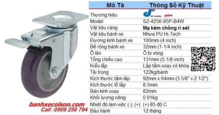 quy cách bánh xe kéo hàng có khóa pu d100 S2-4256-95P-B4W banhxecolson.com.jpg