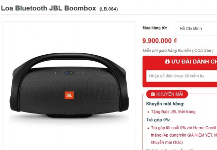 JBL Boombox.jpg