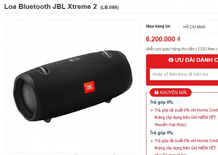 JBL Xtreme2.jpg