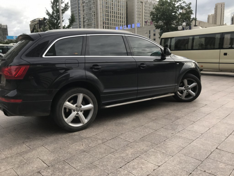 7 ngày 1 mình ở Trung Quốc 7 ngày 1 mình ở Trung Quốc