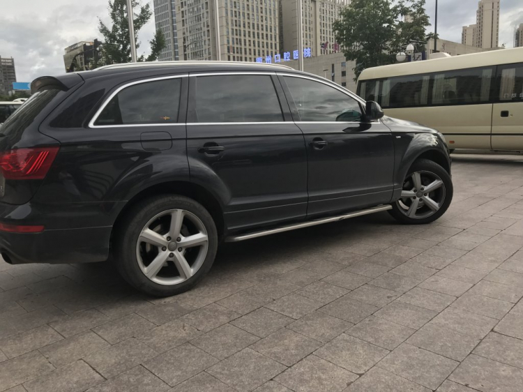 7 ngày 1 mình ở Trung Quốc 7 ngày 1 mình ở Trung Quốc