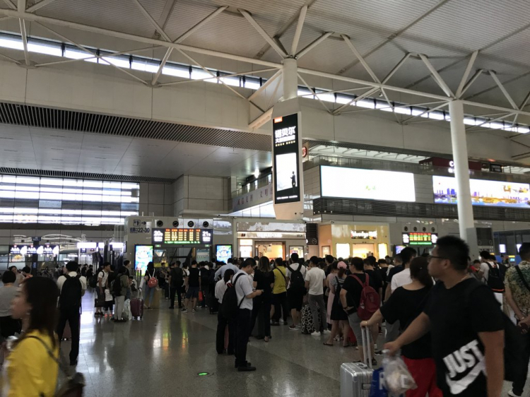 7 ngày 1 mình ở Trung Quốc 7 ngày 1 mình ở Trung Quốc