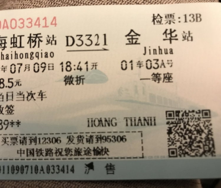 7 ngày 1 mình ở Trung Quốc 7 ngày 1 mình ở Trung Quốc
