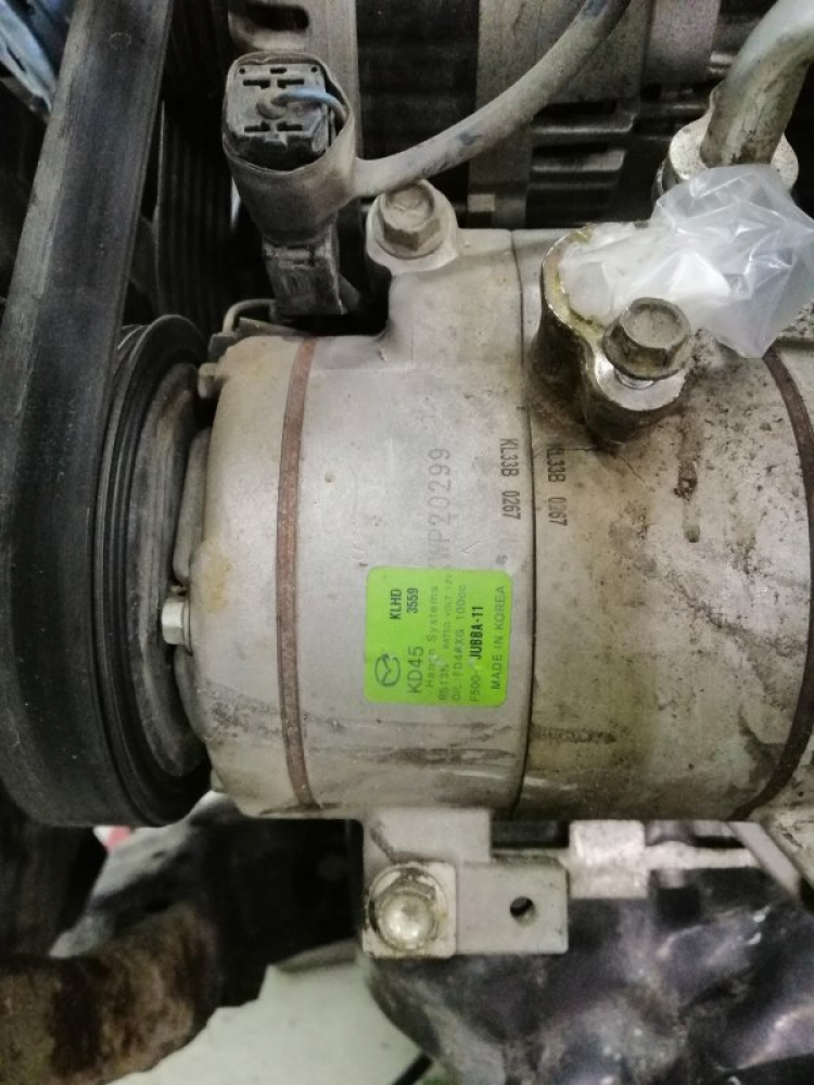 Camry 2013 2.5G ? Camry 2013 2.5G ?