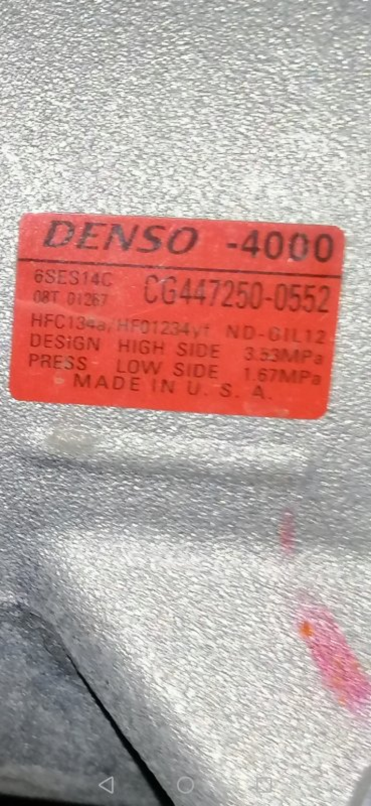 Camry 2013 2.5G ? Camry 2013 2.5G ?