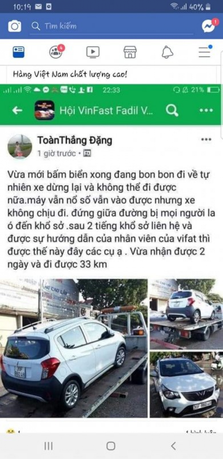 Nhận xe được 1 tháng, VinFast Fadil đã "thanh lý" giá 360 triệu đồng Nhận xe được 1 tháng, VinFast Fadil đã "thanh lý" giá 360 triệu đồng