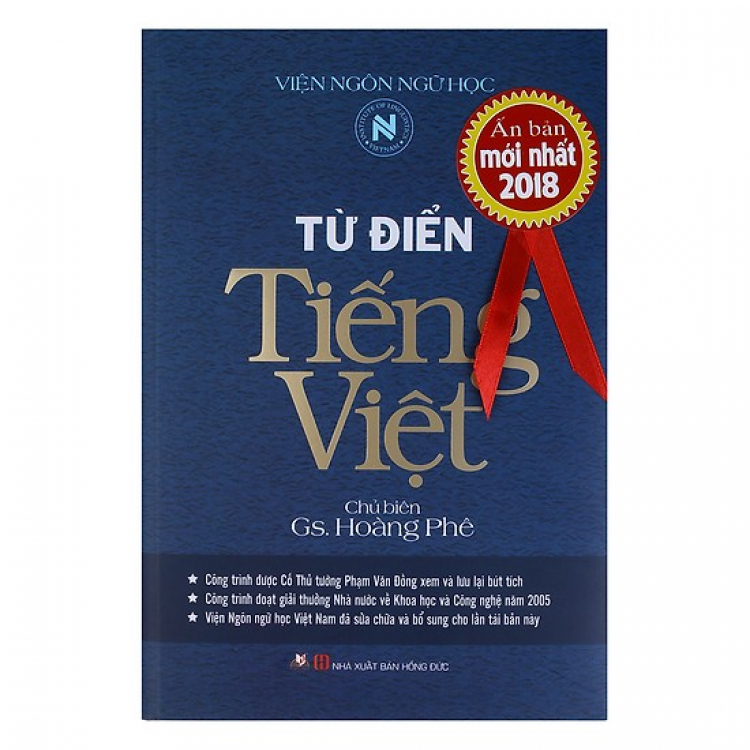 Từ điển tiếng Việt