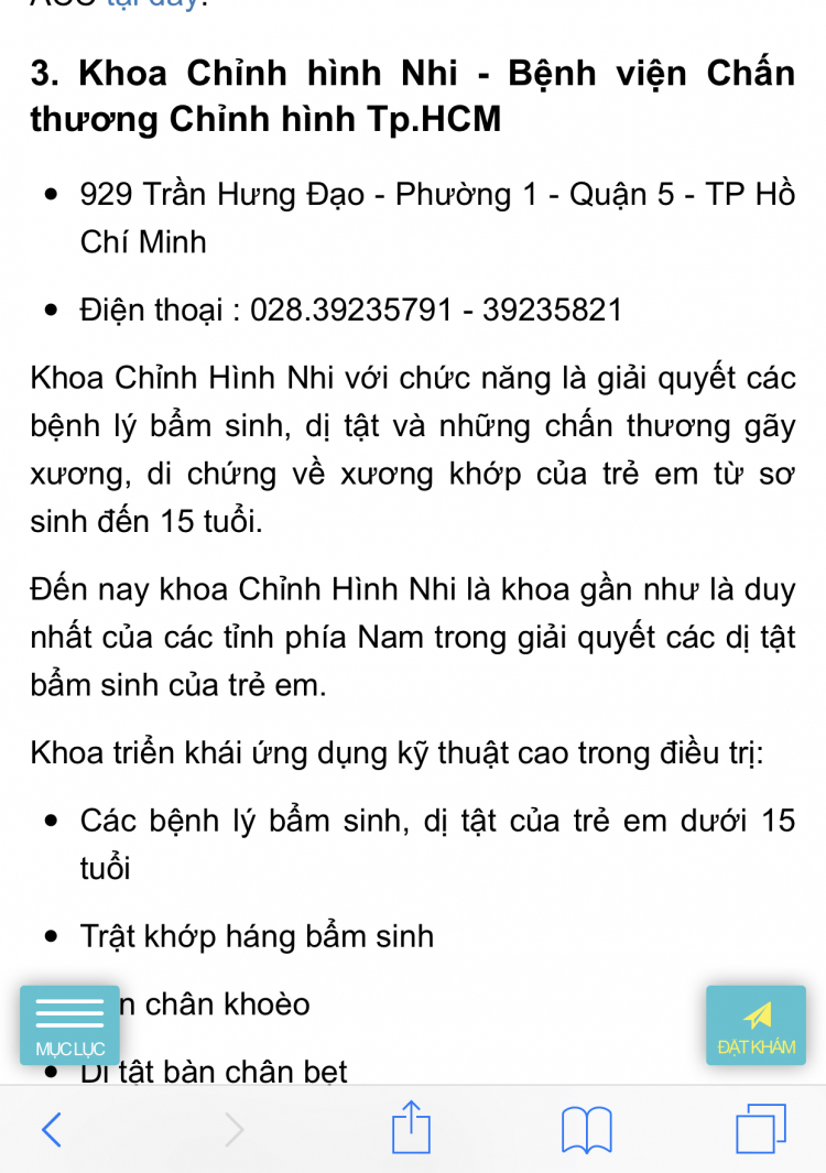 Giày đi bộ thể thao nào ngon bổ rẻ?