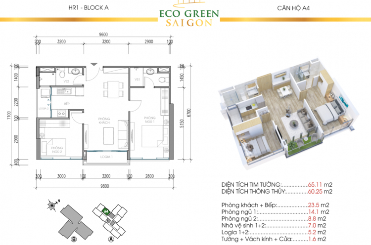 Eco Green Saigon Quận 7 - Phần 2: Thiết kế căn hộ & Nhà mẫu - Trải nghiệm căn hộ bàn giao đầu tiên