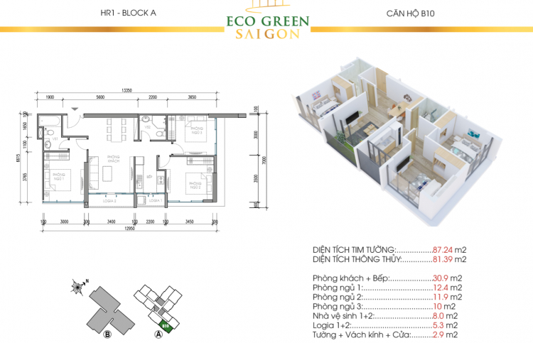 Eco Green Saigon Quận 7 - Phần 2: Thiết kế căn hộ & Nhà mẫu - Trải nghiệm căn hộ bàn giao đầu tiên