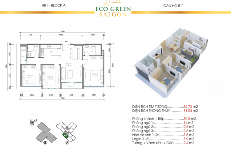 Eco Green Saigon Quận 7 - Phần 2: Thiết kế căn hộ & Nhà mẫu - Trải nghiệm căn hộ bàn giao đầu tiên