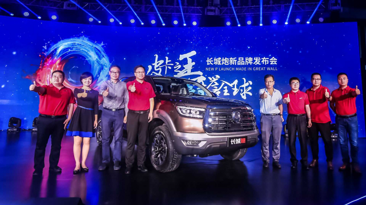Bán tải Trung Quốc nuôi tham vọng cạnh tranh Toyota và Ford