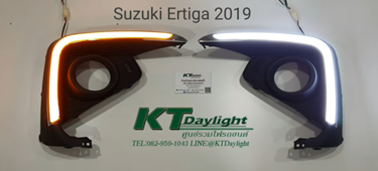 Lắp đèn Daylight cho Ertiga 2019