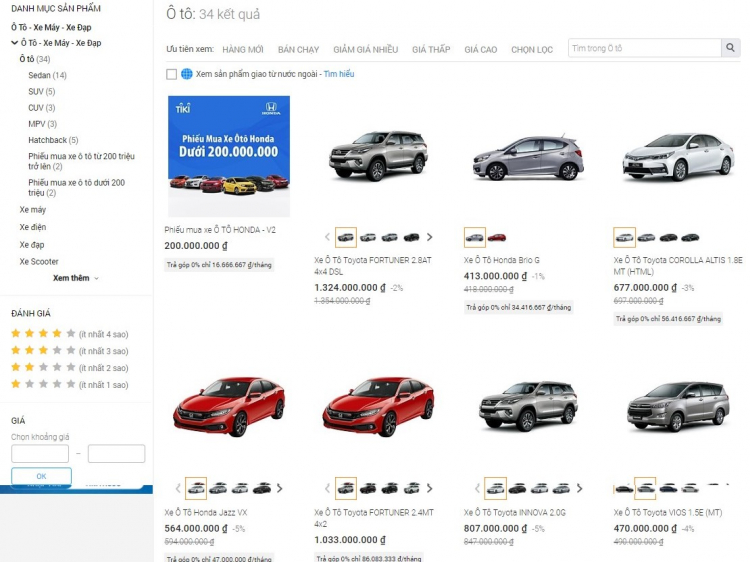 [Thảo luận] Tiki mở bán ô tô online? Giải pháp mới cho việc mua xe?