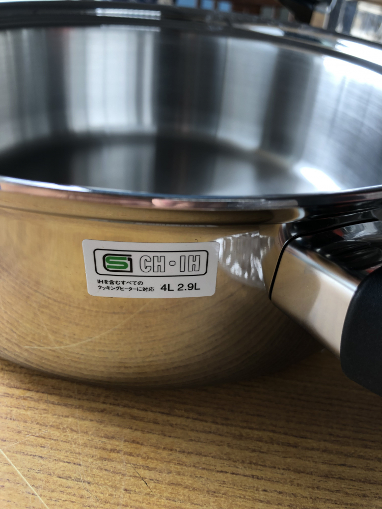 nồi, chảo Fissler, WMF