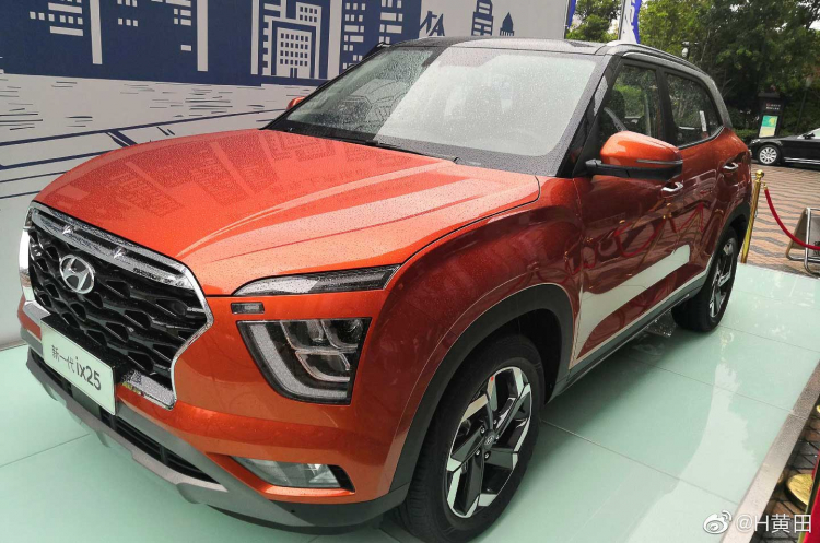 Hyundai Creta 2020 lộ diện: Sang trọng và đầy công nghệ