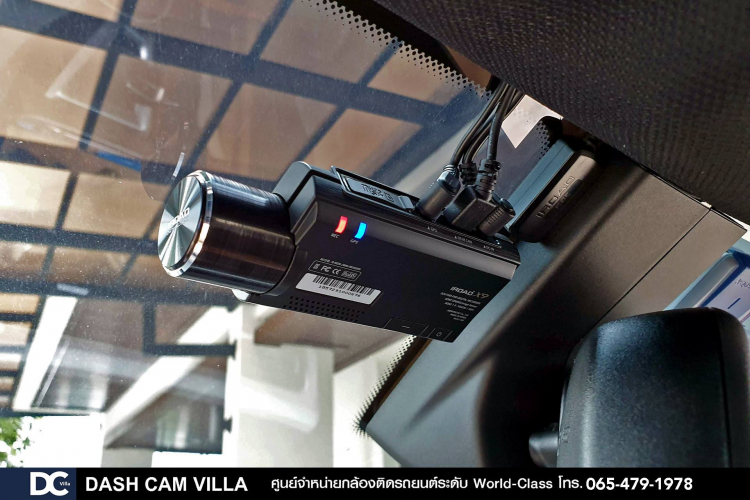 Camera hành trình ô tô Hàn Quốc IROAD - Tích hợp ADAS, Sony Starvis - Bảo hành 2 năm Camera hành trình ô tô Hàn Quốc IROAD - Tích hợp ADAS, Sony Starvis - Bảo hành 2 năm