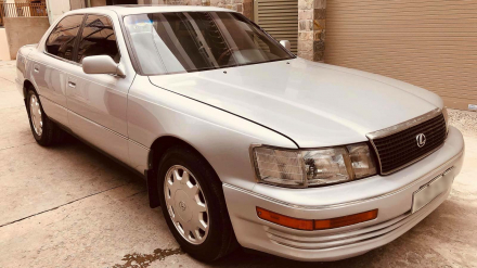 otosaigon-Lexus LS400 1992 (1).jpg