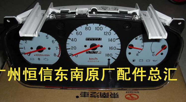 Jolie - Chiếc xe thân thiện Jolie - Chiếc xe thân thiện