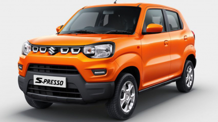 otosaigon_SUZUKI -1.jpg