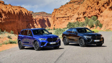 otosaigon_BMW X5 M-1.jpg