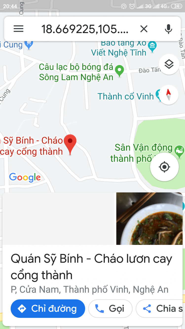 Sài Gòn - Hà Nội : lần đầu làm chuyện ấy