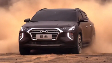 otosaigon_HYUNDAI TUCSON 2-5.jpg