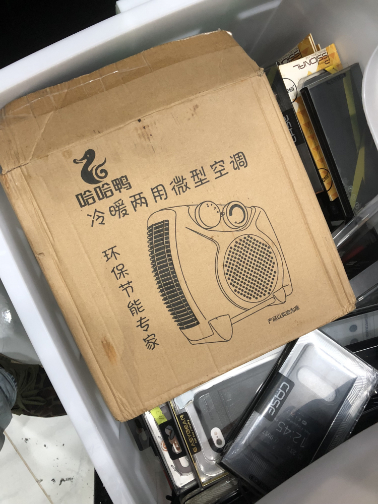 lò sưởi mùa rét cho người già ? lò sưởi mùa rét cho người già ?