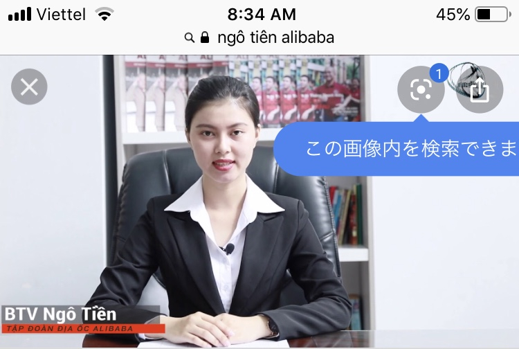 Alibaba và 1000 tên cướp?