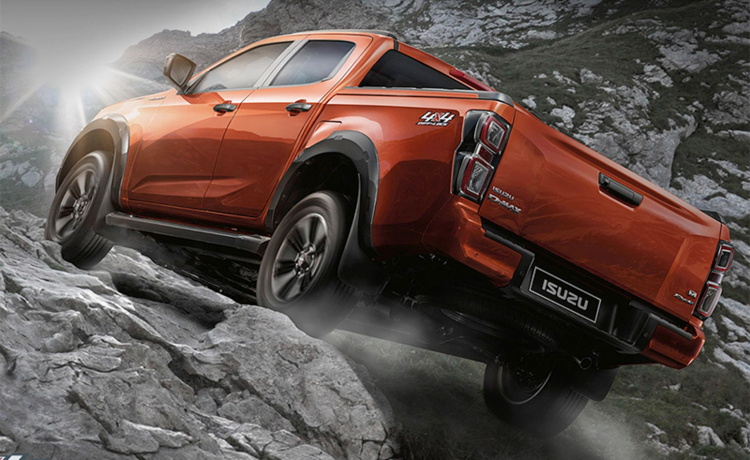 Isuzu D-Max thế hệ mới chính thức ra mắt: Nâng cấp toàn diện, nội thất đẹp mắt Isuzu D-Max thế hệ mới chính thức ra mắt: Nâng cấp toàn diện, nội thất đẹp mắt