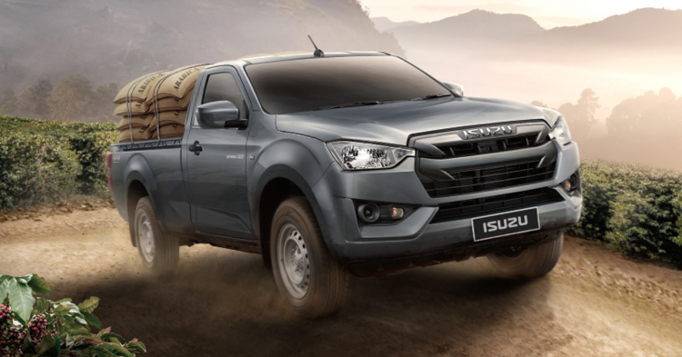 Isuzu D-Max thế hệ mới chính thức ra mắt: Nâng cấp toàn diện, nội thất đẹp mắt