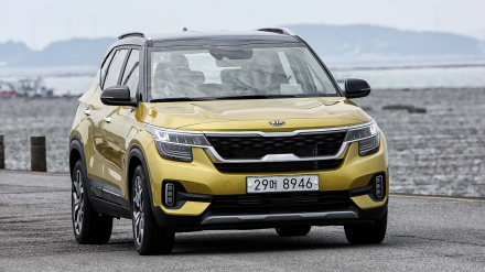 otosaigon_KIA 4-3.jpg
