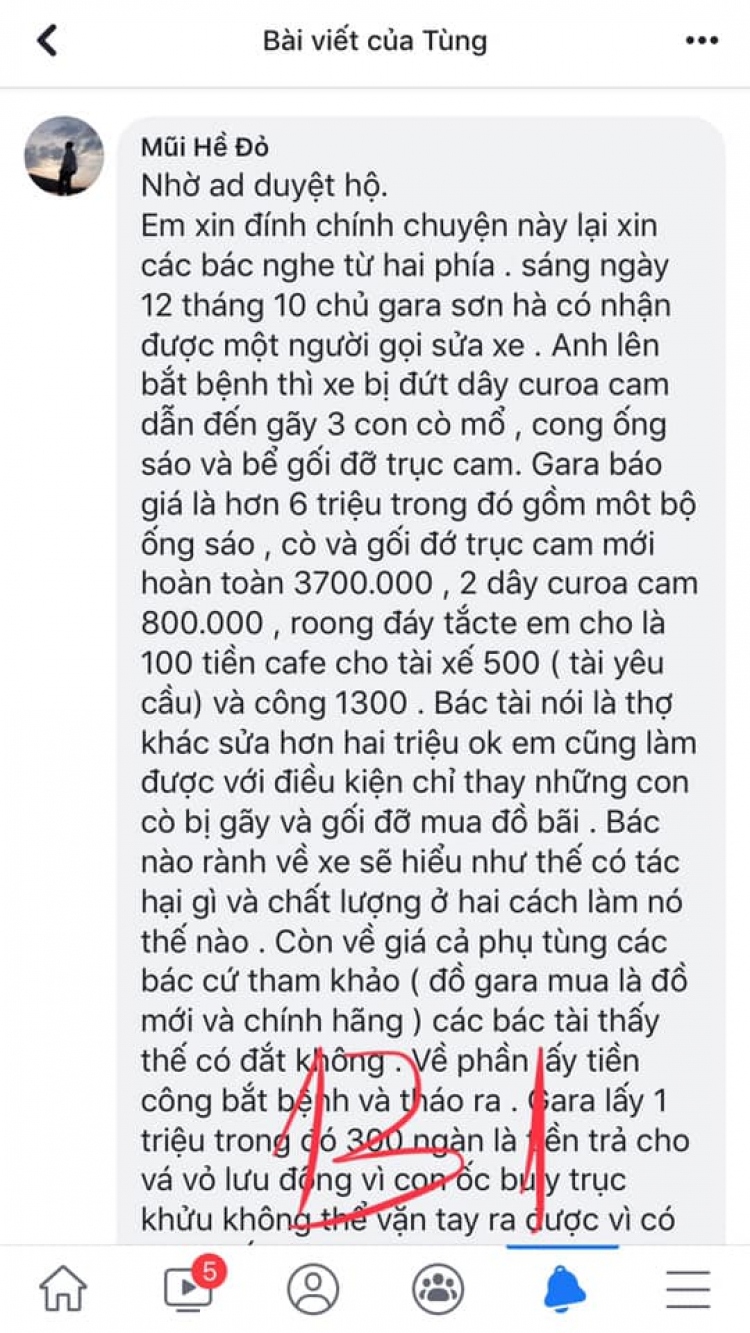 Gara cướp của ban ngày, các bác né nó ra