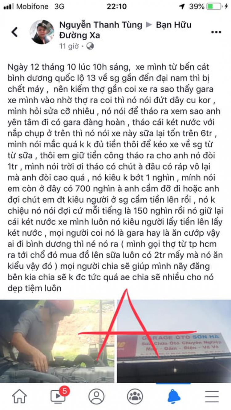 Gara cướp của ban ngày, các bác né nó ra Gara cướp của ban ngày, các bác né nó ra