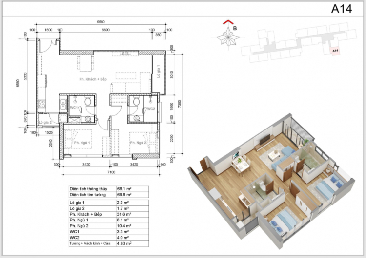 Eco Green Saigon Quận 7 - Phần 2: Thiết kế căn hộ & Nhà mẫu - Trải nghiệm căn hộ bàn giao đầu tiên