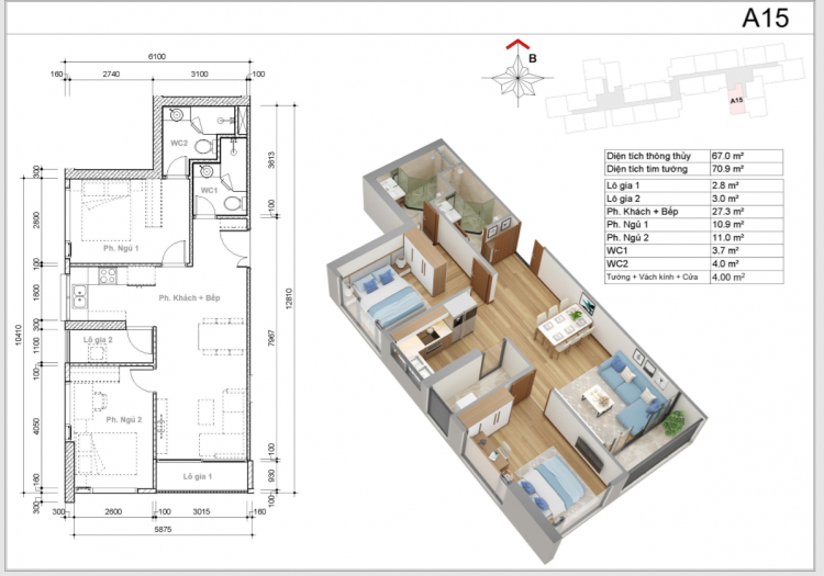 Eco Green Saigon Quận 7 - Phần 2: Thiết kế căn hộ & Nhà mẫu - Trải nghiệm căn hộ bàn giao đầu tiên