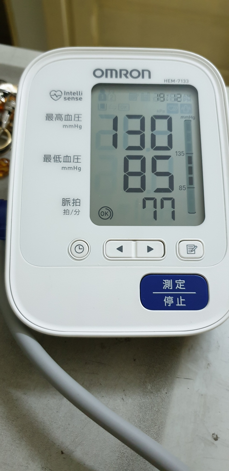 Xin tư vấn mua máy đo huyết áp! Xin tư vấn mua máy đo huyết áp!