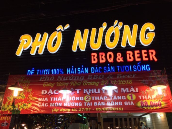 NƠI TỤ TẬP ĂN CHƠI VÀ ĐÓN CHÀO THÀNH VIÊN MỚI CỦA AE SORENTO ! NƠI TỤ TẬP ĂN CHƠI VÀ ĐÓN CHÀO THÀNH VIÊN MỚI CỦA AE SORENTO !