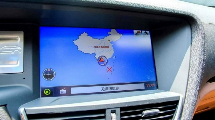 Gỡ ứng dụng định vị có "đường lưỡi bò" trên xe Trung Quốc tại Việt Nam