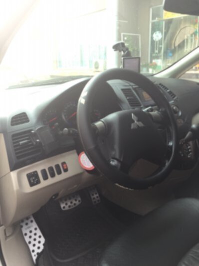 Mitsubishi Grandis - Tổng hợp bài viết về Grandis: giao lưu, chia sẻ Mitsubishi Grandis - Tổng hợp bài viết về Grandis: giao lưu, chia sẻ