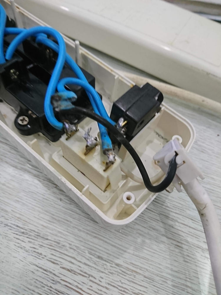 CB bị nhảy, cách khắc phục CB bị nhảy, cách khắc phục