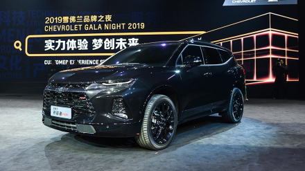 otosaigon-2020-Chevrolet-Blazer-8E.jpg