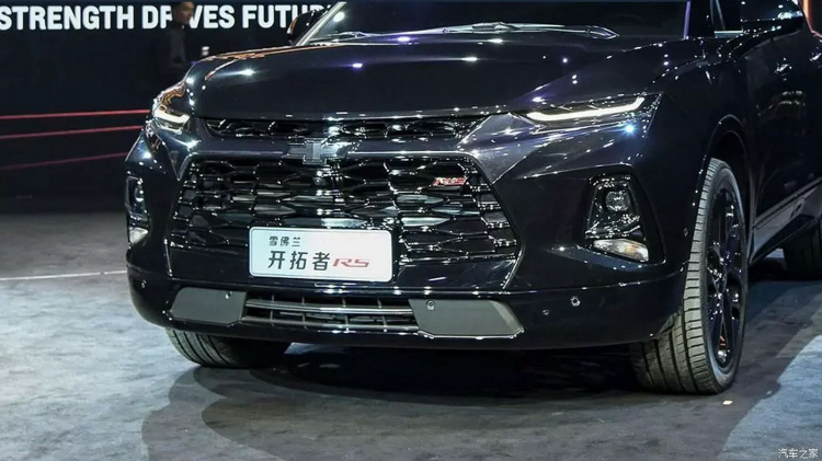 Cận cảnh Chevrolet Blazer 7 chỗ tại Trung Quốc