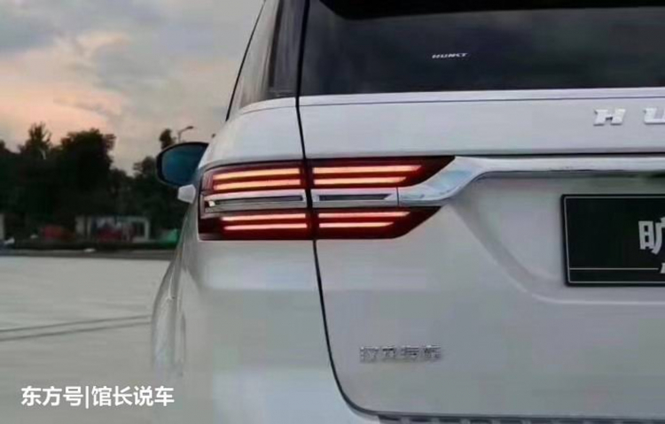 Xe Trung Quốc nhái trắng trợn Range Rover Sport: Giá từ 419 triệu đồng