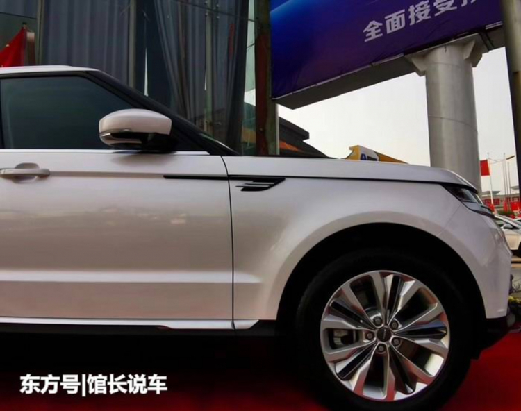 Xe Trung Quốc nhái trắng trợn Range Rover Sport: Giá từ 419 triệu đồng