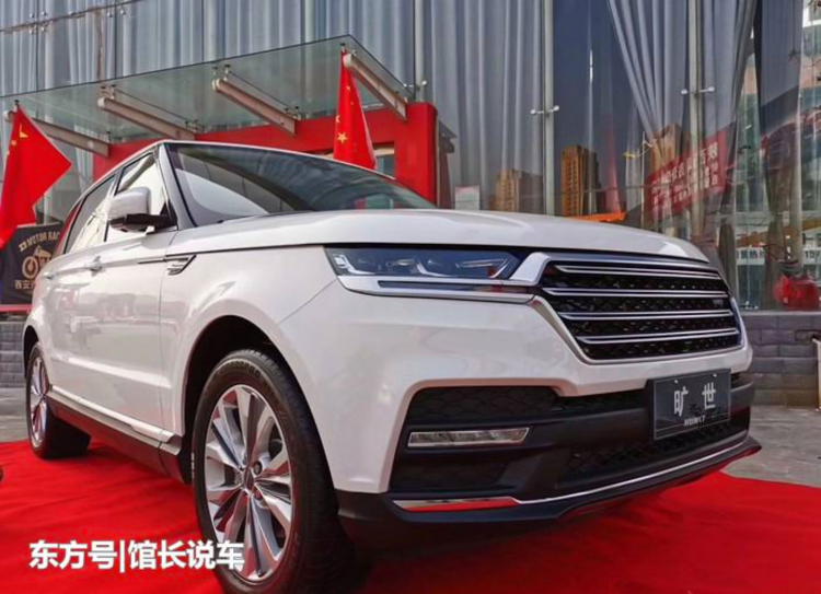 Xe Trung Quốc nhái trắng trợn Range Rover Sport: Giá từ 419 triệu đồng