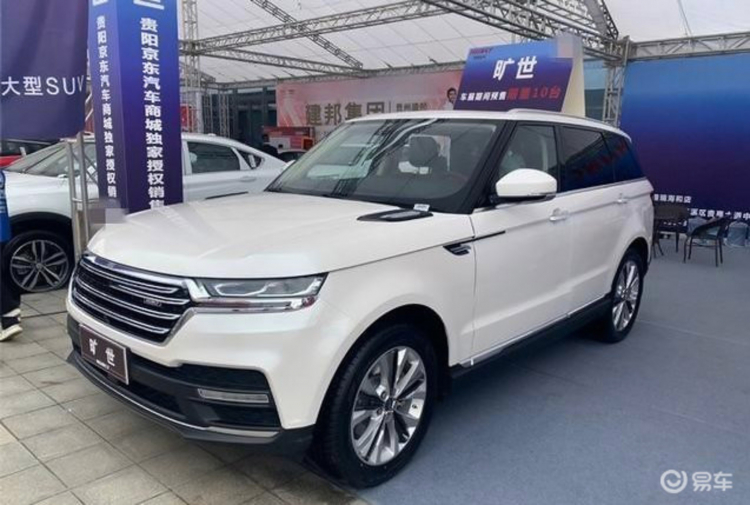 Xe Trung Quốc nhái trắng trợn Range Rover Sport: Giá từ 419 triệu đồng