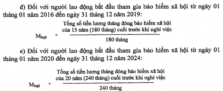 Chuyển từ Nhà nước ra Cty tư nhân, lương hưu tính thế nào?